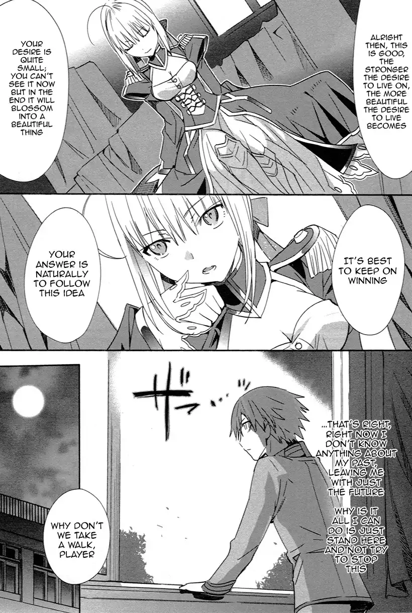 Fate/Extra Chapter 4 27